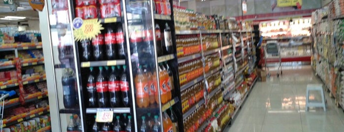 Supermercado Carvalho Júnior is one of BETA#CLUBE.