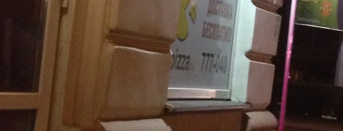 KDpizza is one of Tempat yang Disukai Inta.