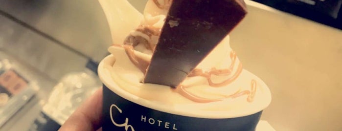 Hotel Chocolat is one of Locais curtidos por Anoud.