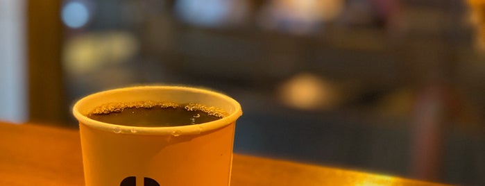 pause coffee is one of Tempat yang Disukai Anoud.