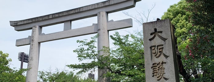 大阪護国神社 is one of 別表神社二.