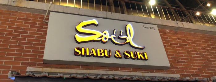 Soul Shabu is one of Foods.
