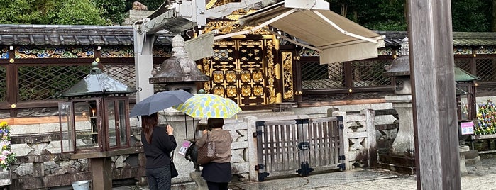 大谷祖廟 is one of 京都訪問済み.