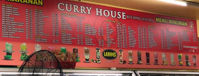 Curry House is one of @Sarawak, Malaysia.