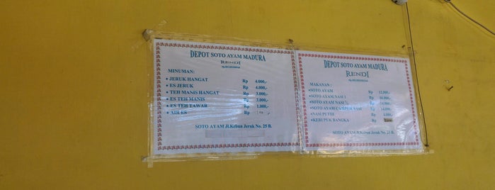 Depot Soto Ayam Madura is one of Makanan BINUS Only.