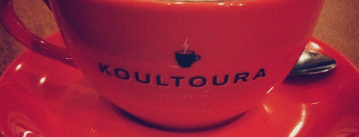 Koultoura Coffee is one of Restaurants.