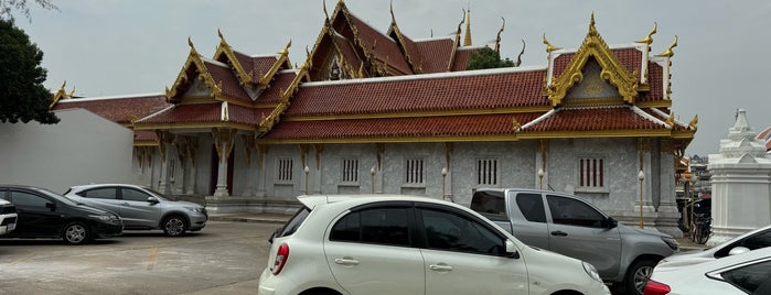 Wat Tritossathep is one of Bangkok.