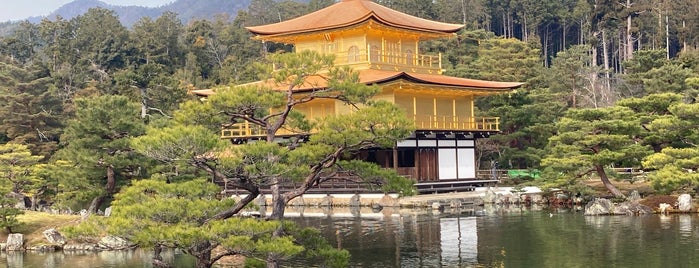 Kinkaku-ji Temple is one of Locais curtidos por Isabel.