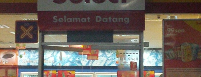 Stesen Minyak Shell Jalan Paka is one of Shell Fuel Stations, MY #1.