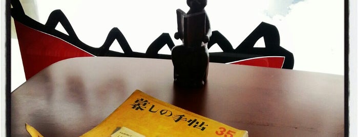 BOOK CAFE 紙月書房 is one of ぶっくかふぇぜんこくあんぎゃ.