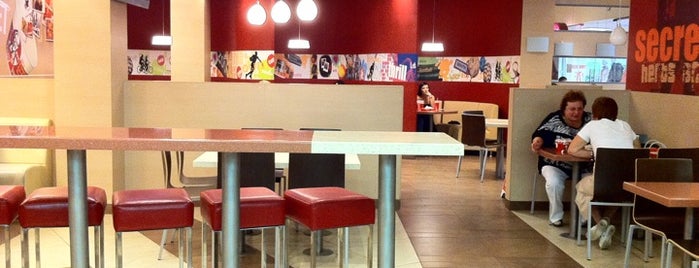 KFC is one of Рестораны и Кафе Самары.