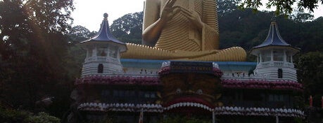 Dambulla Cave Temple is one of Trips / Sri Lanka.