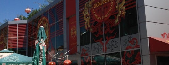 Happy Golden is one of Китайские рестораны.