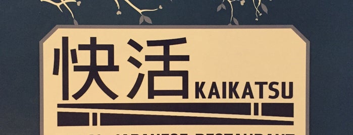 快活 Kaikatsu is one of ร้านฮาลาล Halal Restaurants.