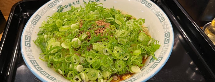 Kunimatsu is one of 首都圏で食べられるローカルチェーン.