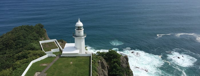 Cape Chikyu is one of 地元観光案内.