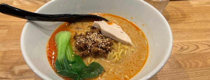 かつぎや is one of Ramen 4.