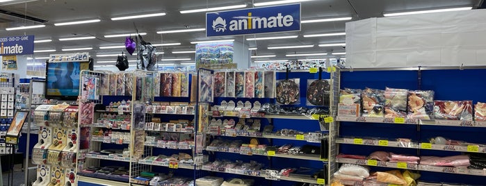 animate is one of アニメのことならアニメイト！.
