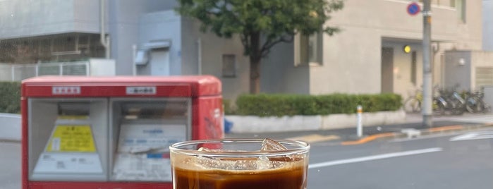 Be A Good Neighbor Coffee Kiosk is one of Japan (Food & Drinks).