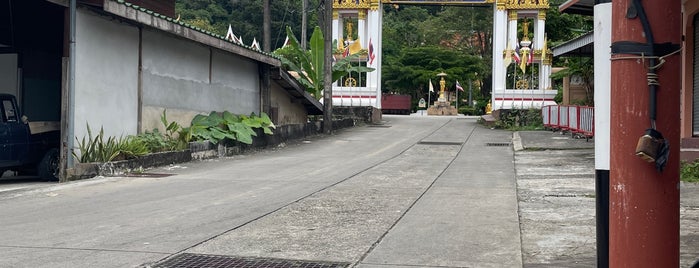 Kata Temple is one of Thai.