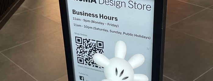 MoMA Design Store is one of Hong Kong.