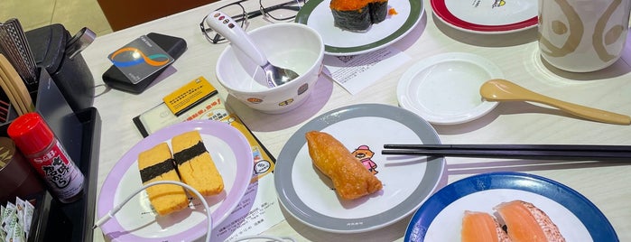 Genki Sushi is one of Veljanova🦊さんのお気に入りスポット.