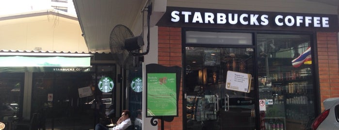 Starbucks is one of Bangkok Lazy Weekend.