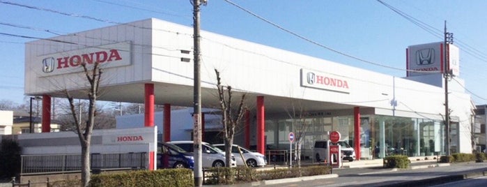 Honda Cars 埼玉 八潮店 is one of 埼玉県.