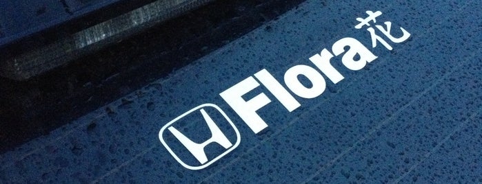 Honda Flora Motors is one of สถานที่ที่ Anderson ถูกใจ.