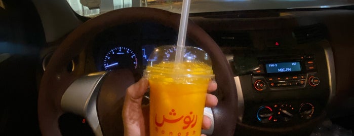 عصيرات رنوش Drive Up Ranoosh is one of Riyadh Greens 🍏🥤🥗.