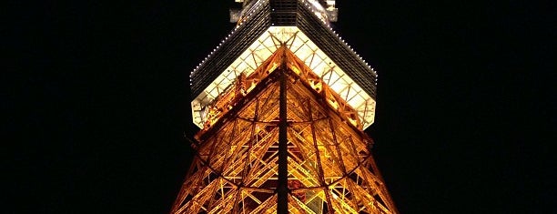Torre de Tokio is one of Tokyo.