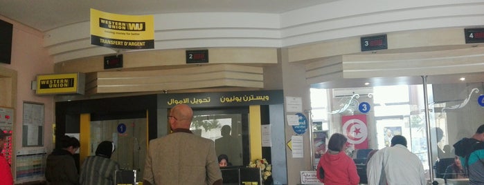 La poste Tunisienne - Agence : Manouba is one of bureau de poste.