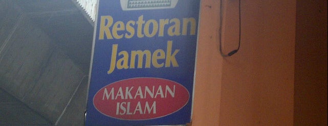 Restoran Jamek is one of HSBC's Best Eateries.