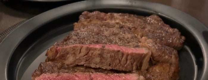 Butcher Carey is one of Steak.