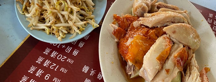龍門星店海南雞飯 Hainam Chicken Rice is one of Cheras.