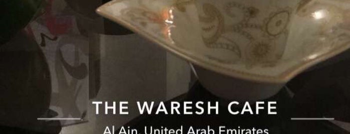 The Waresh Cafe is one of Al-Ain 💜.