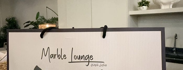 Marble Lounge is one of Alkoubar.