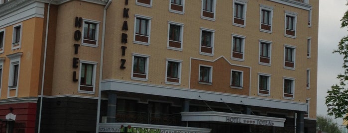 Reikartz Hotel & Resorts is one of Favourite.