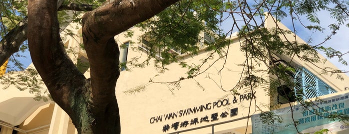 Chai Wan Swimming Pool is one of Swimming Pools.