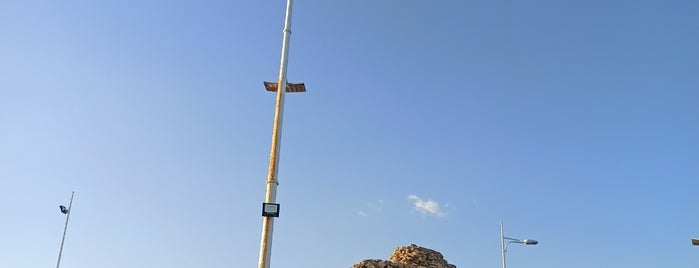 La Torrecilla Tower is one of Nerja.