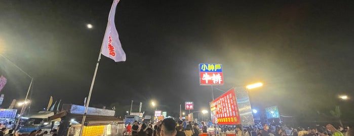 斗六人文公園夜市 Douliu Night Market is one of Night Markets.