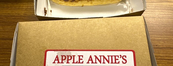 Apple Annie's Bake Shop is one of Debbie.