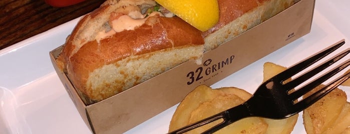 32 Grimp is one of Lugares favoritos de ­⠀Rahaf.