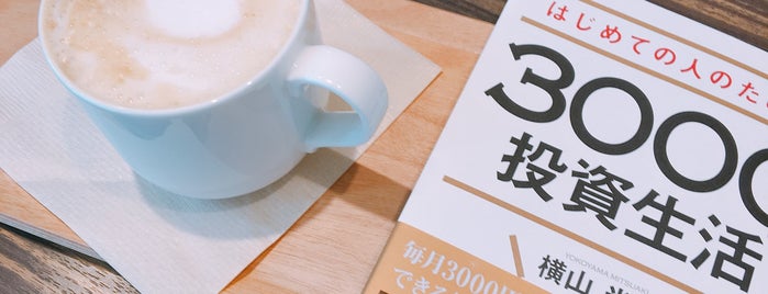 ボイドコーヒー is one of free Wi-Fi in 神奈川県.