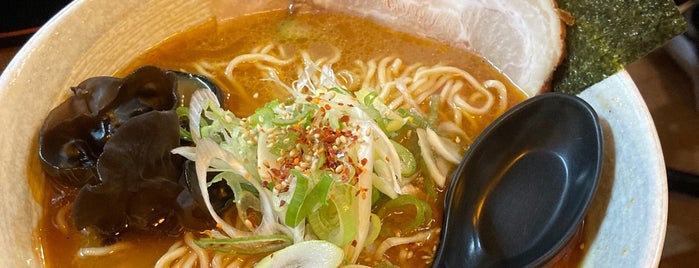 Takanotsume is one of Ramen To-Do リスト New.
