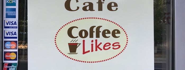 Coffee Likes is one of Kazajistán.