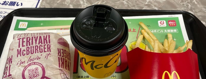 マクドナルド is one of ハンバーガー2.