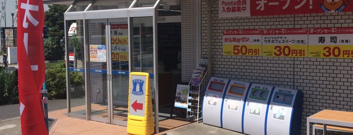 サンクス ポートストア青海店 is one of get JPS.