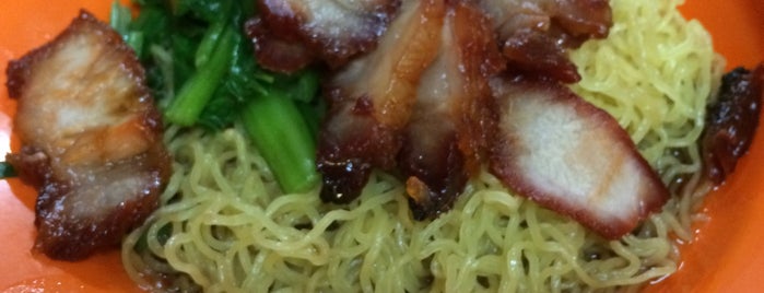 Tong Kee Cooked Food is one of Micheenli Guide: Wantan Mee trail in Singapore.