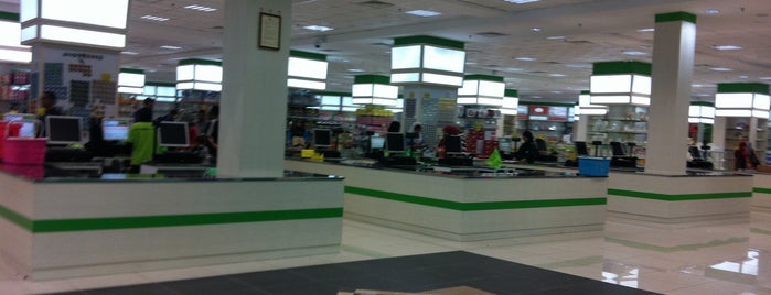 Kompleks Haji Ismail Group (HIG) is one of Shopping.
